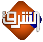 بوابة الشرق الإخبارية